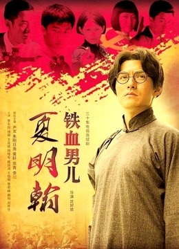 120斤小王同学 &#8211; 破洞牛仔裤 【30P1V135M】